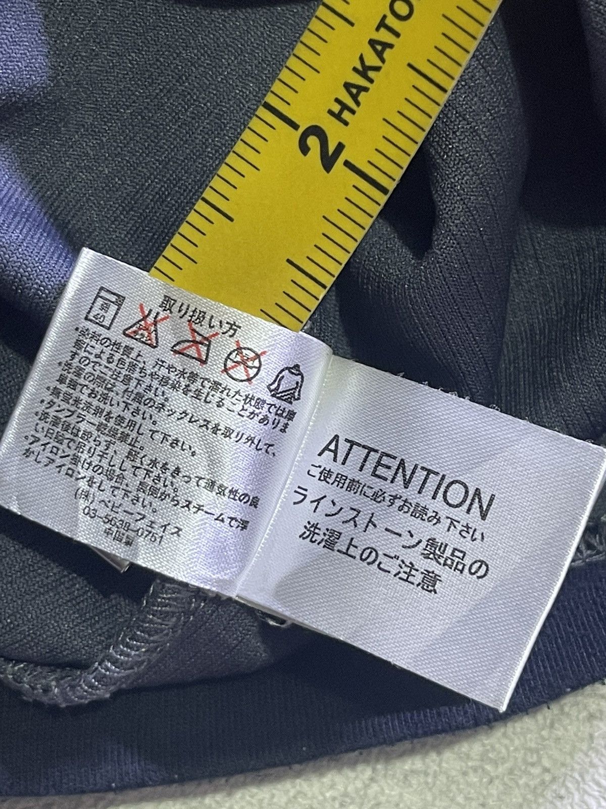 Japanese Brand Y2K BEAUMERE long sleeve tshirt punk ifsix style Size US M / EU 48-50 / 2 - 9 Thumbnail