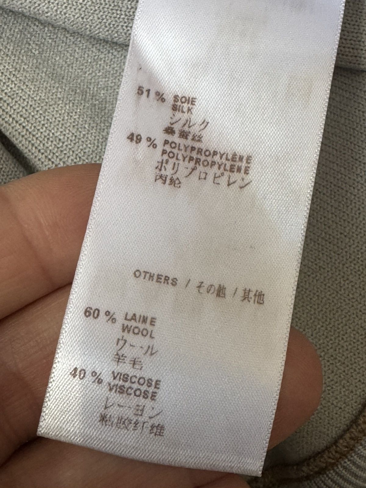 Louis Vuitton LOUIS VUITTON bomber jacket SEE REAL MEASUREMENTS IN PHOTOS Size US S / EU 44-46 / 1 - 13 Thumbnail