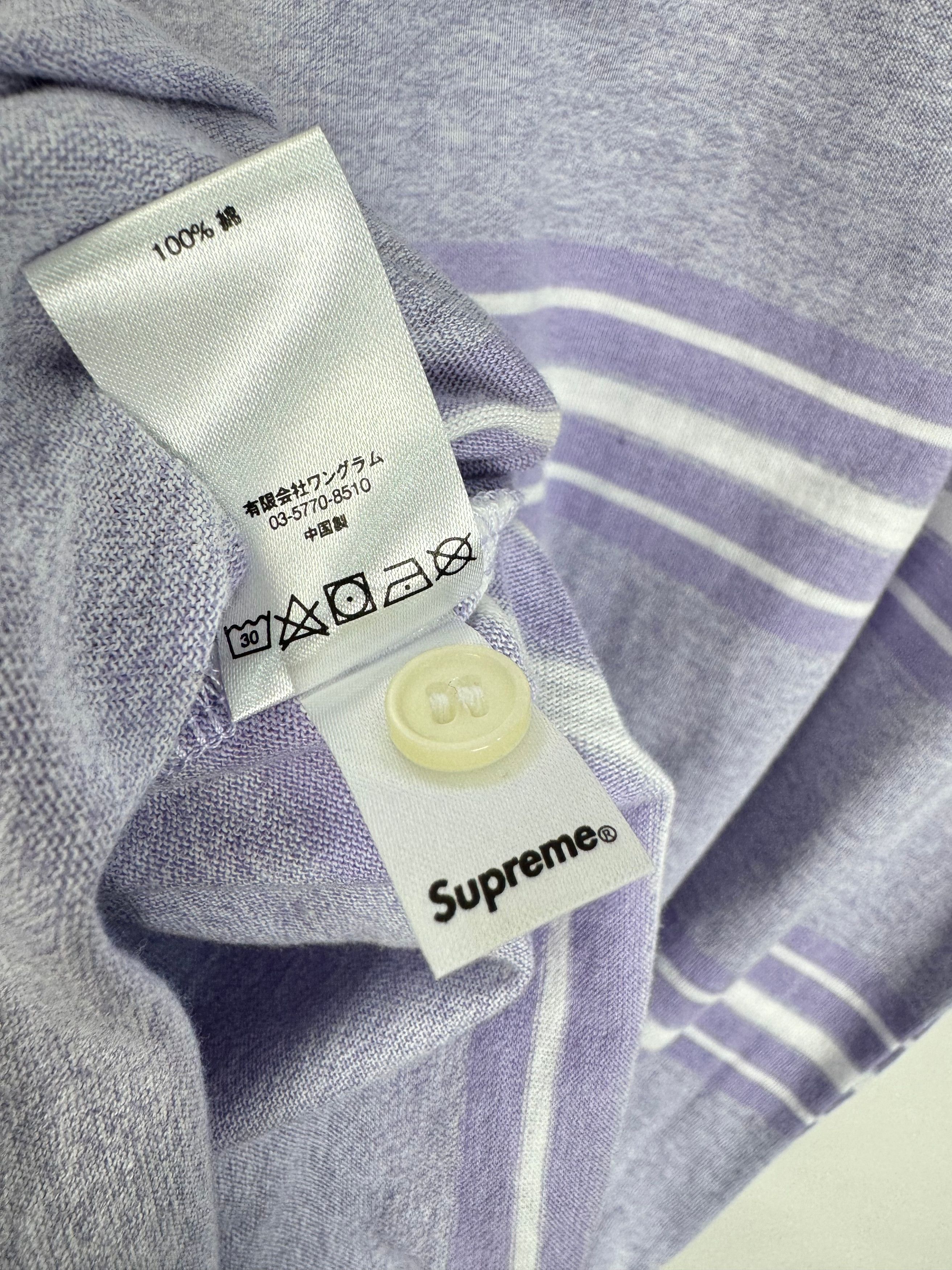 Supreme UNWORN* Supreme Heather Stripe Polo Light Purple Size US M / EU 48-50 / 2 - 7 Thumbnail