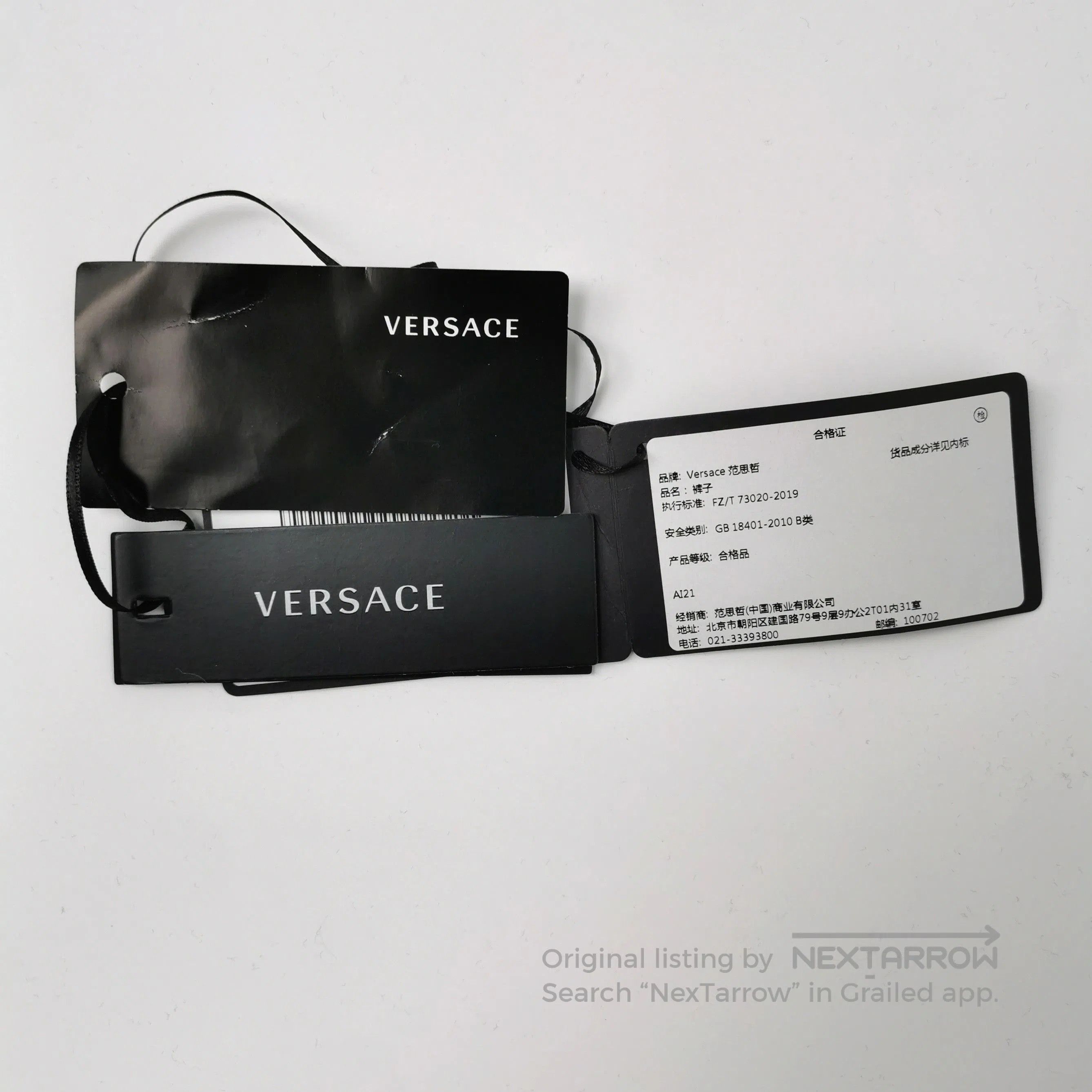 Versace Versace XL Cotton Color Block Pattern Pants. Size US 40 / EU 56 - 2 Thumbnail