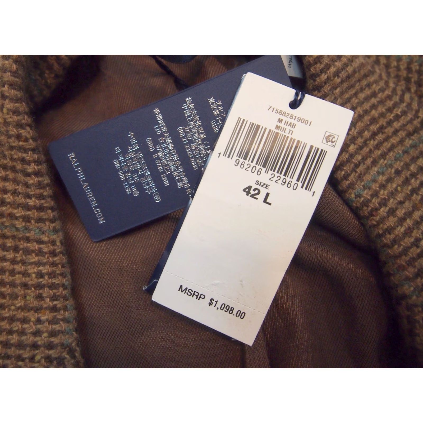 Polo Ralph Lauren Polo Ralph Lauren Sport Coat 42L Brown Wool Blend Tweed Houndstooth Tic Weave NWT Mens Size US XL / EU 56 / 4 - 2 Thumbnail