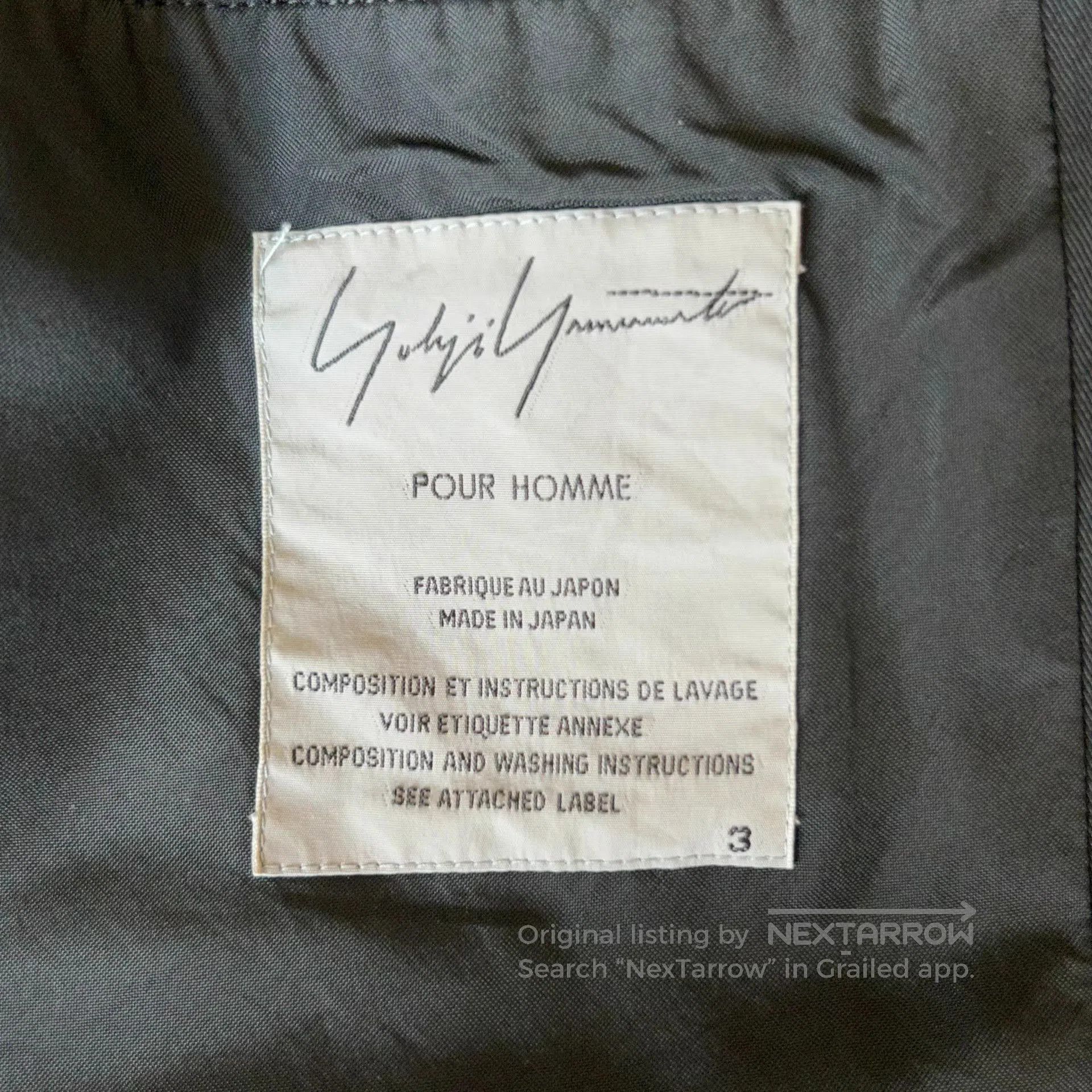 Yohji Yamamoto Black Leather Collar Zip. Size US S / EU 44-46 / 1 - 5 Thumbnail