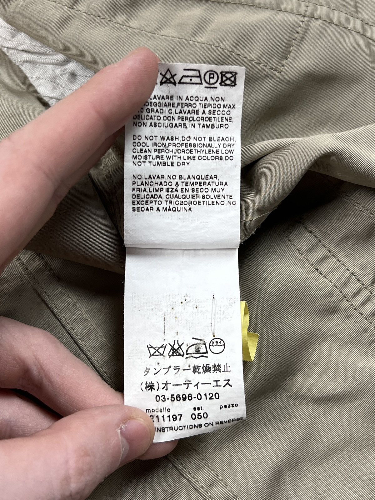 Weekend Max Mara Weekend Max Mara Belted Nylon Military Style Jacket (Y0040) Size L / US 10 / IT 46 - 14 Thumbnail