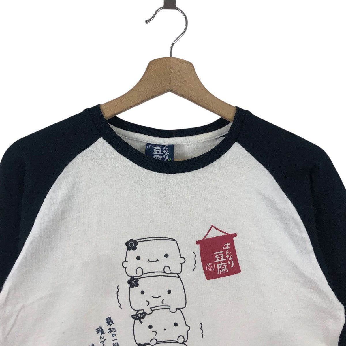 Anime × Japanese Brand Vintage Beans Style St. Works Anime Tee Japanese Brand Size US L / EU 52-54 / 3 - 2 Thumbnail