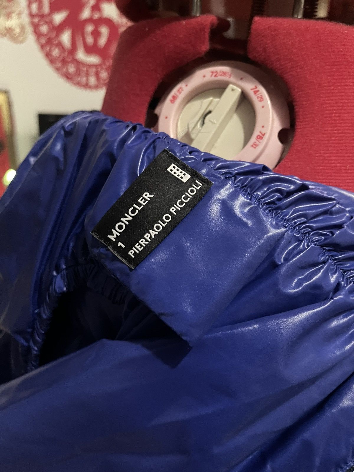 Moncler Moncler Genius by Pierpaolo Piccioli Size M / US 6-8 / IT 42-44 - 6 Thumbnail