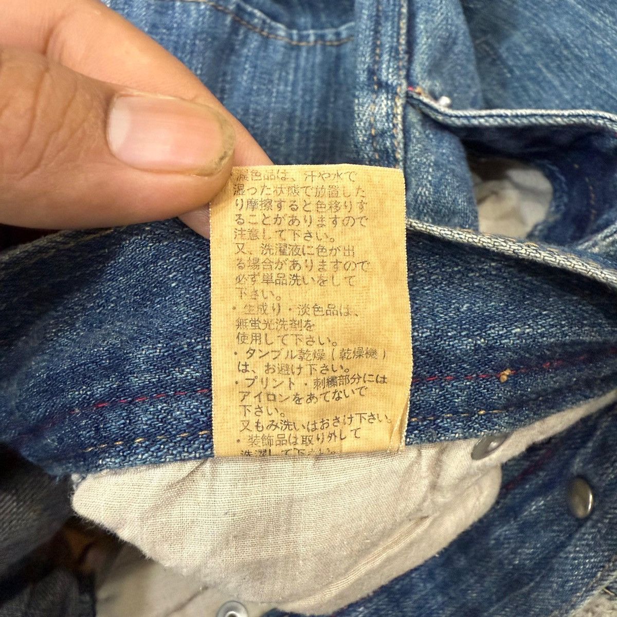 Japanese Brand Piko Y2K Double Knee Cargo Denim Vintage Japanese Brand Size US 30 / EU 46 - 10 Thumbnail