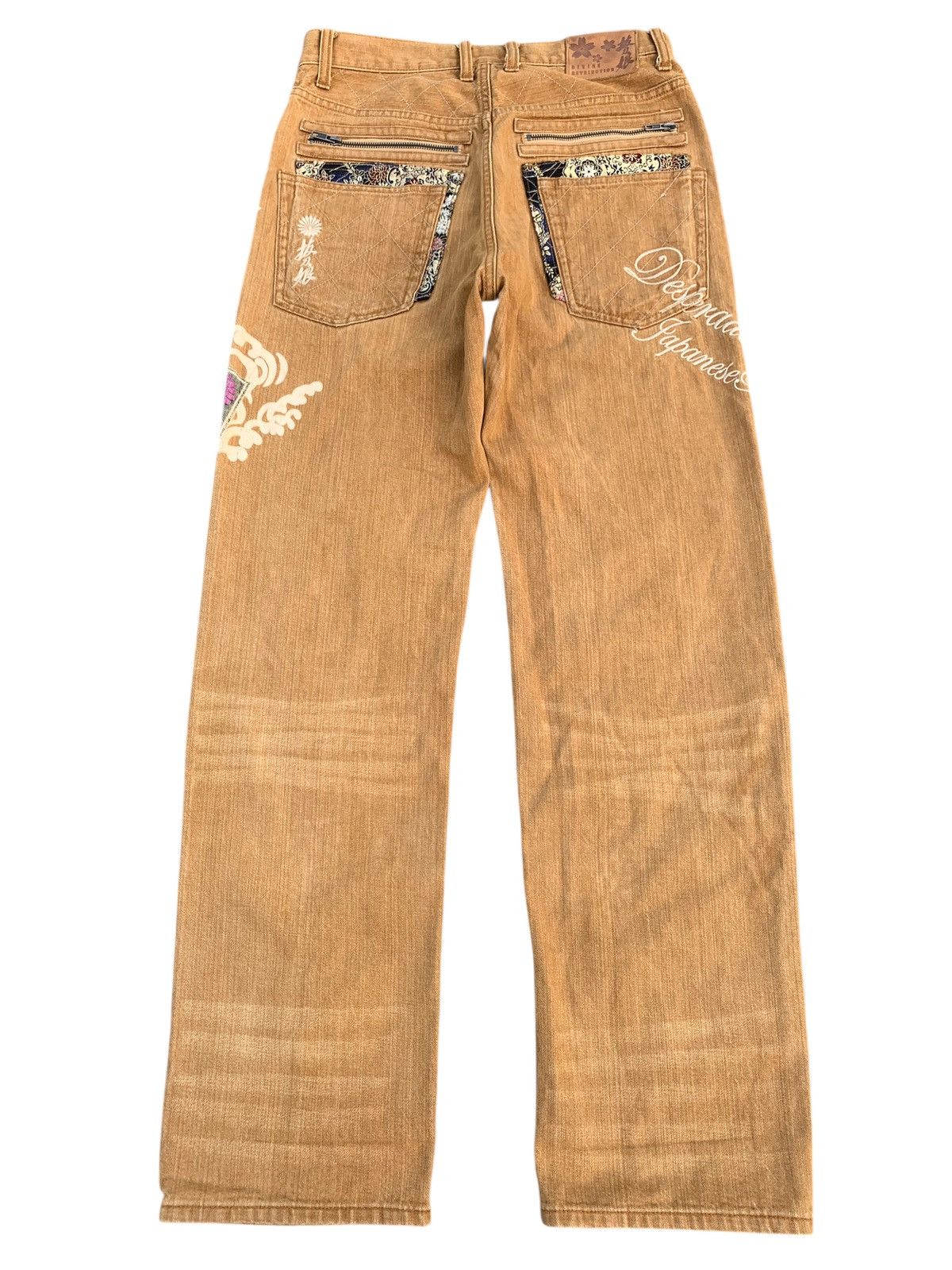 Kapital RARE💥KARAKURI DEVINE RETRIBUTION SUKAJAN JAPANESE DENIM Size US 32 / EU 48 - 3 Thumbnail