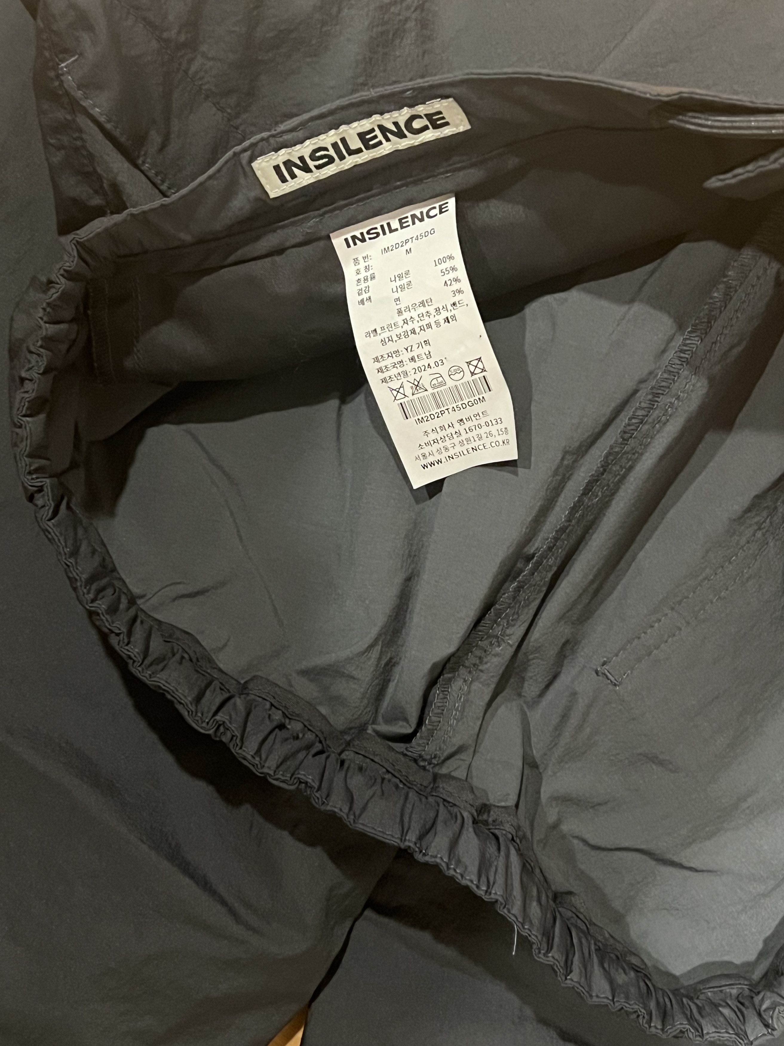 Other INSILENCE Double Layered Nylon Pants Size US 38 / EU 54 - 2 Thumbnail