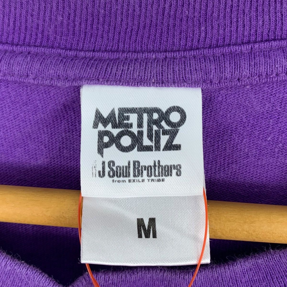 Vintage J SOUL BROTHERS From Exile Tribe Metro Poliz Print Shirt Size US M / EU 48-50 / 2 - 5 Thumbnail