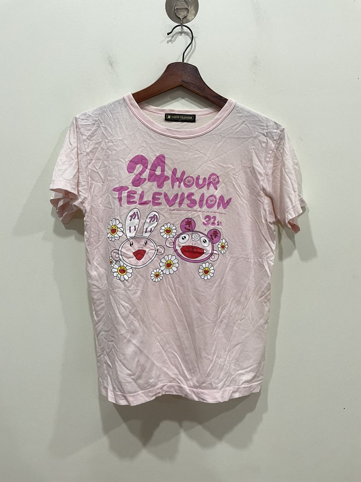 Takashi Murakami 2008 Takashi Murakami Tshirt Size S / US 4 / IT 40 - 1 Thumbnail