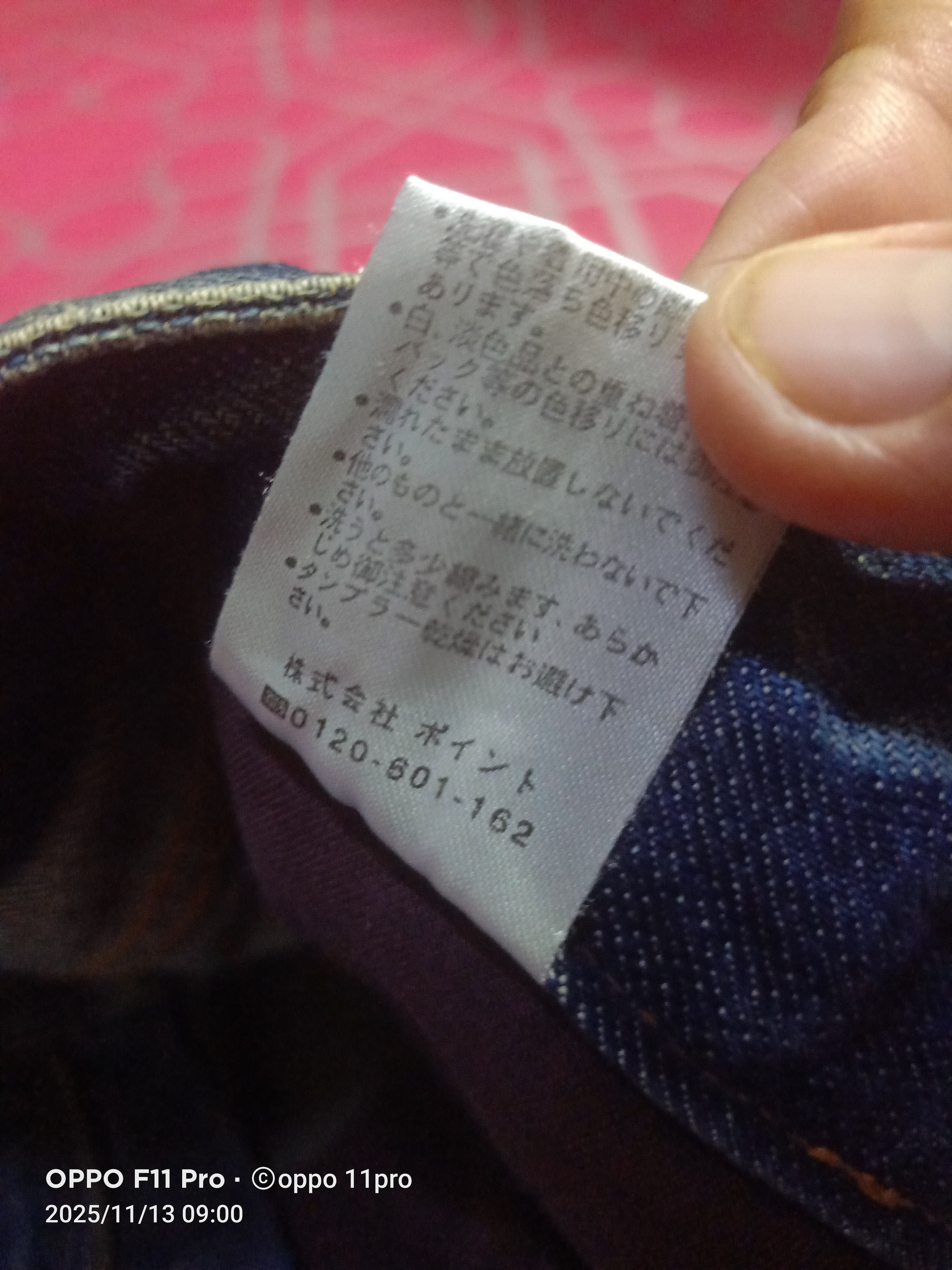 RAGEBLUE 🌟Rageblue Denim SlimFit Men 🌟 Size US 34 / EU 50 - 15 Thumbnail