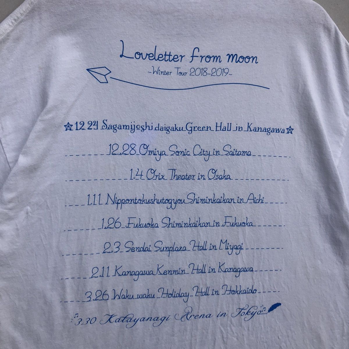 Anime RARE🔥 LoveLetter From Moon Size US XL / EU 56 / 4 - 4 Thumbnail