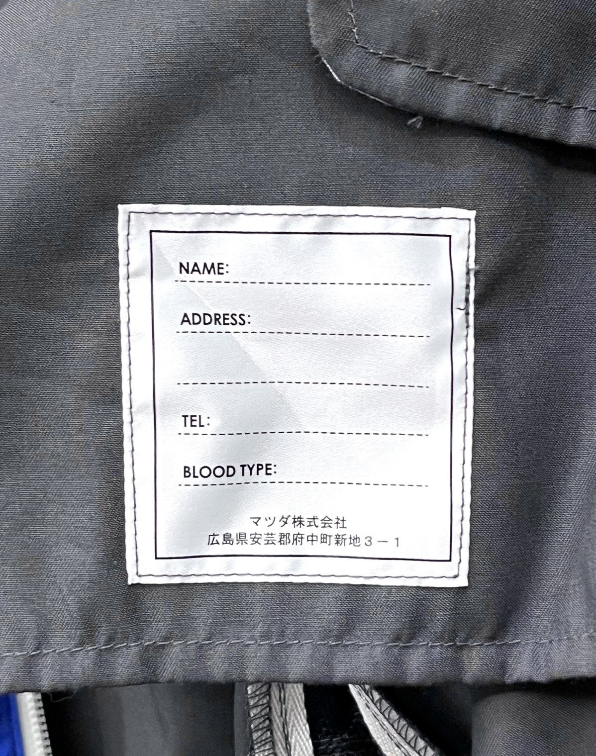 Matsuda Mazda Japan Engineer Summer Coverall Rare Mazdaspeed 33” Size US 33 - 10 Thumbnail