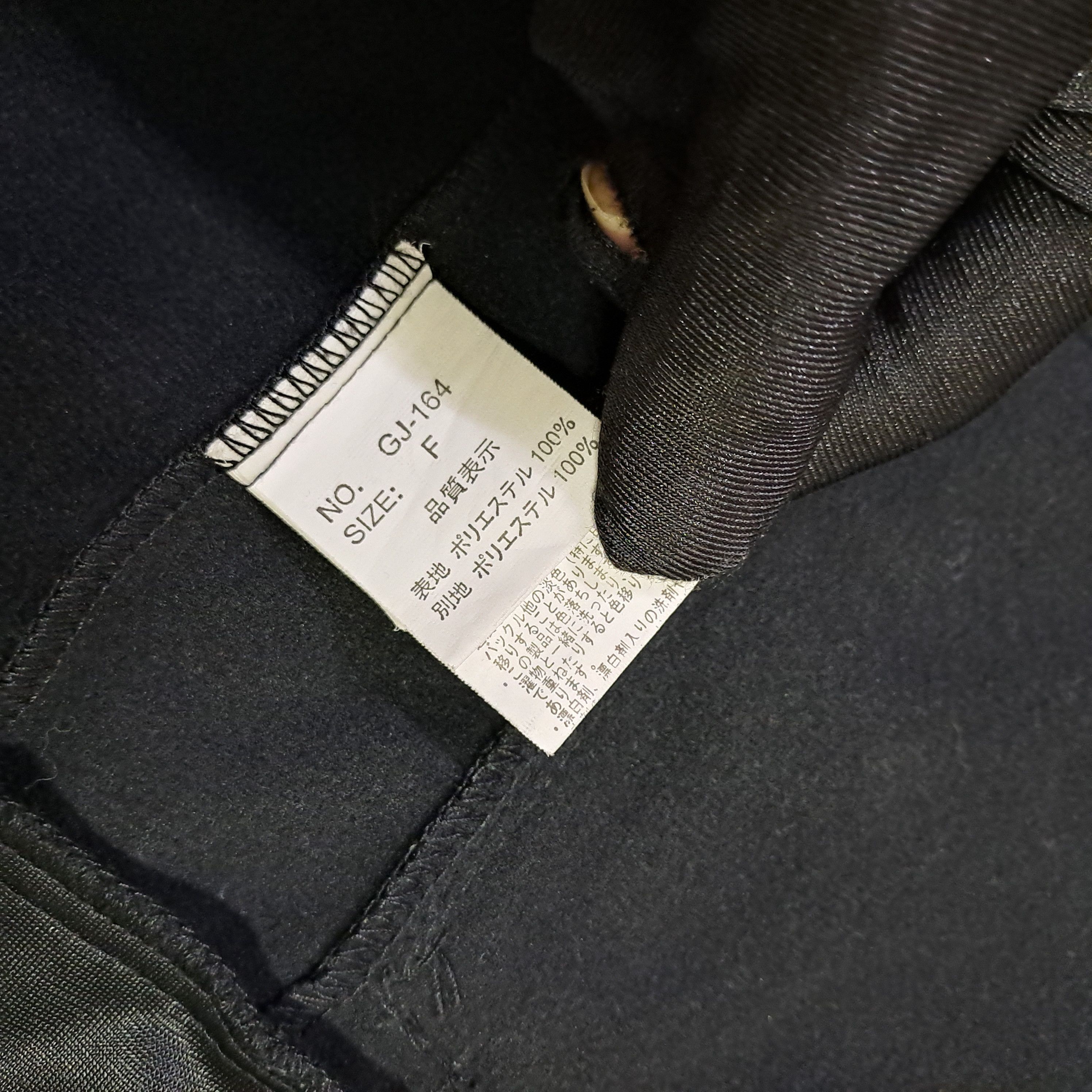 If Six Was Nine Vintage D.I.A Punk Zipper Track Jacket Size XS / US 0-2 / IT 36-38 - 6 Thumbnail