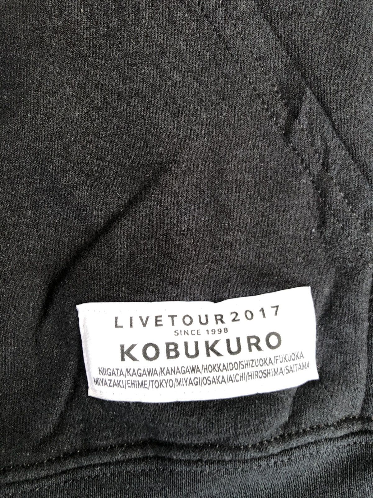 Band Tees × Japanese Brand Y2k Kobukuro Live Tour 2017 Hoodie Size US M / EU 48-50 / 2 - 15 Thumbnail
