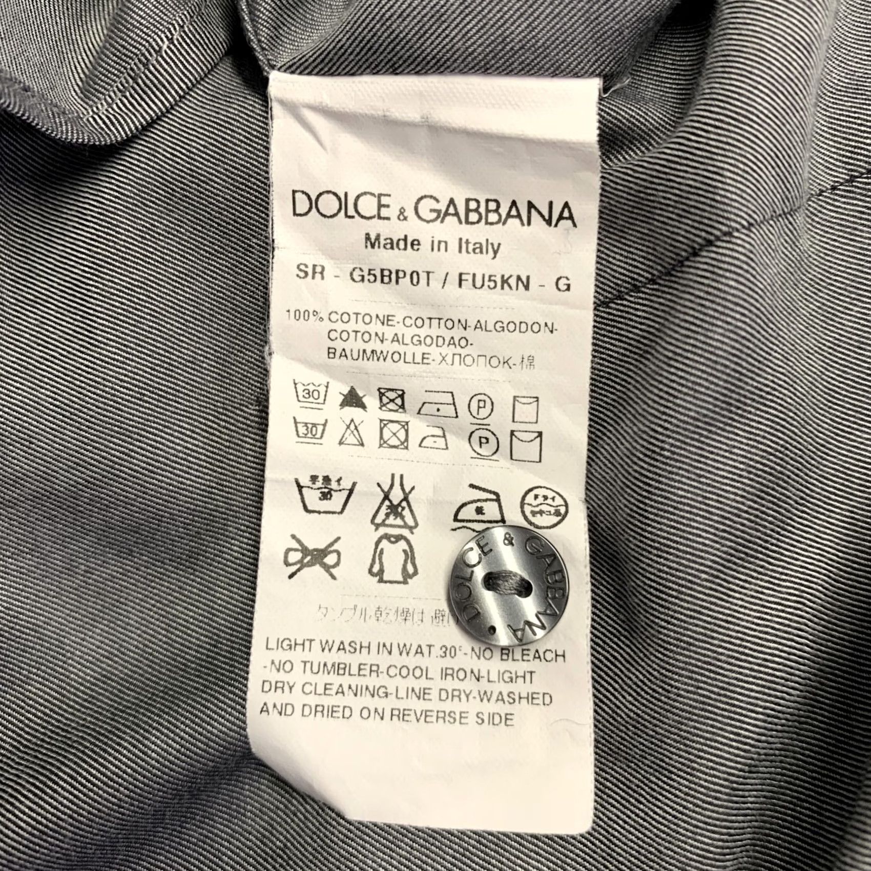 Dolce & Gabbana DOLCE & GABBANA Shirt M Grey Cotton Long Sleeve Button Up Size US M / EU 48-50 / 2 - 5 Thumbnail