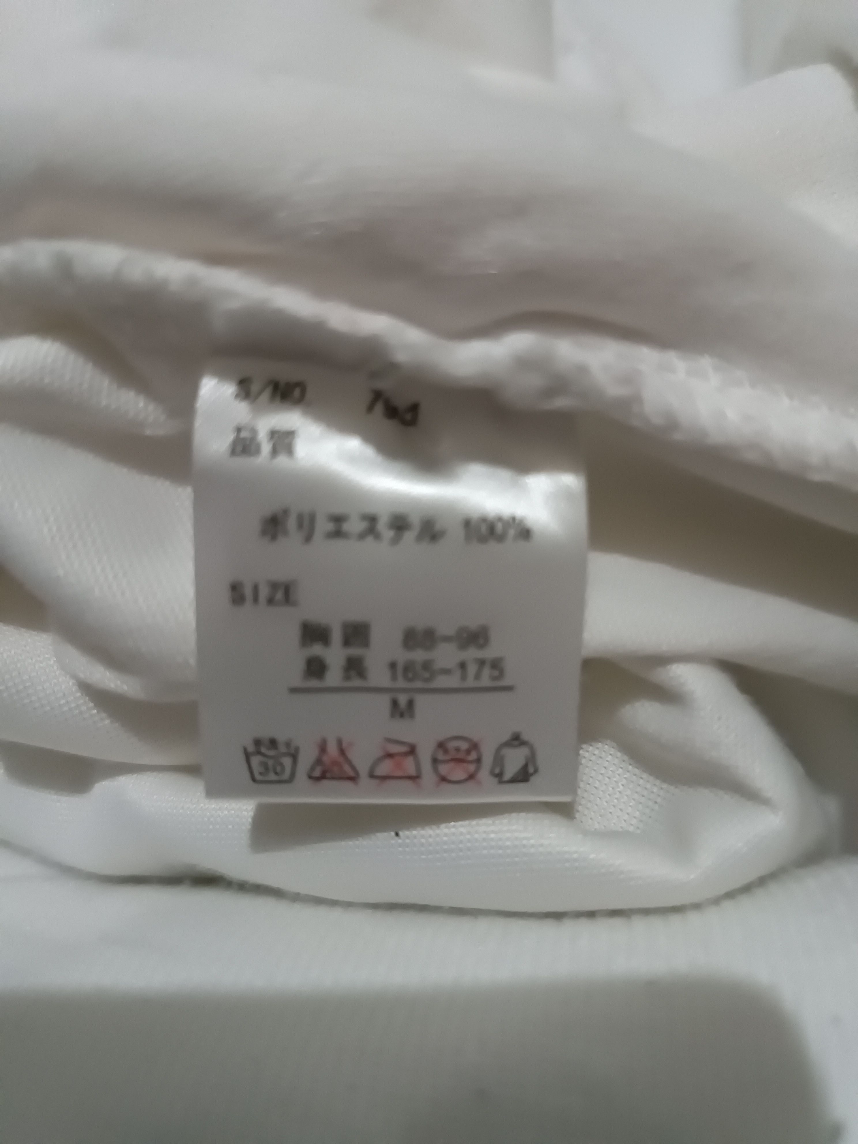 Japanese Brand 2000's VELOUR Poem Cross Chrome ifsixwasnine & LGB Style Size US M / EU 48-50 / 2 - 8 Thumbnail