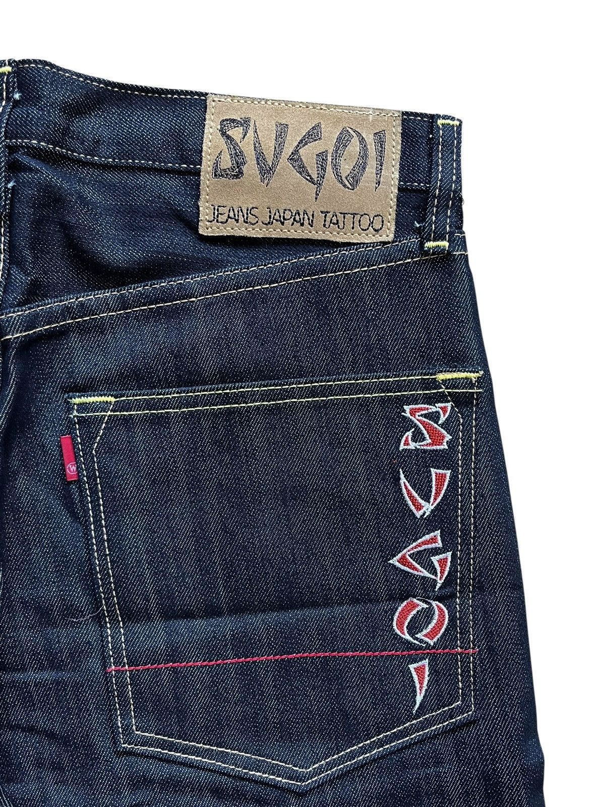 Japanese Brand SUGOI jorts Size US 28 / EU 44 - 4 Thumbnail