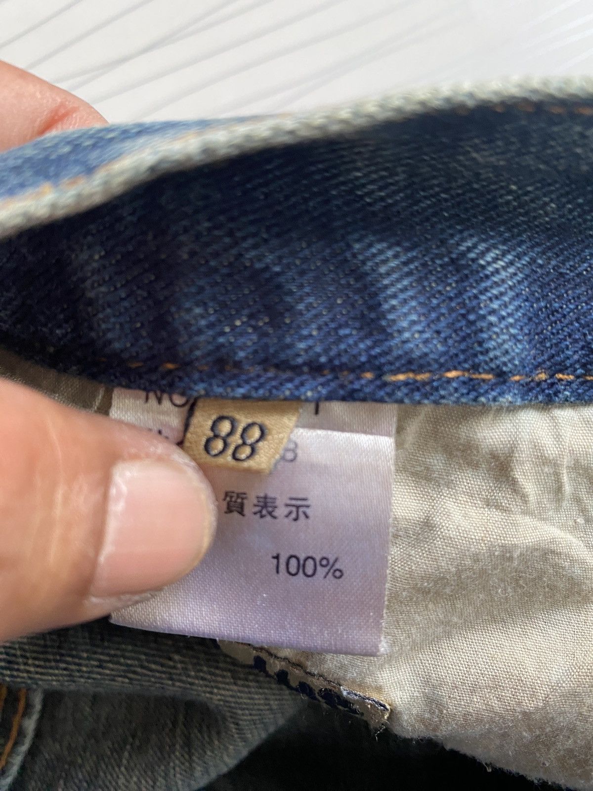 Japanese Brand Japanese Nylus Ripped Denim Jeans Size US 34 / EU 50 - 10 Thumbnail