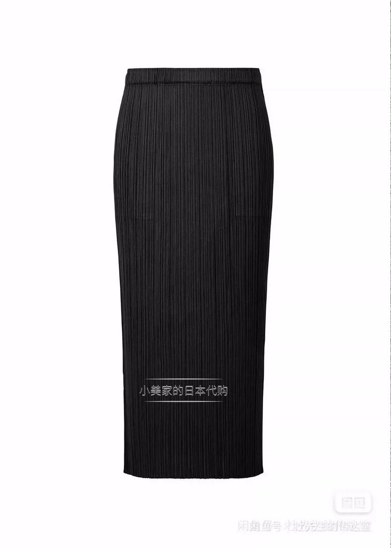Issey Miyake Issey Miyake size:4 Black pleated skirt Size 42" / US 20 - 1 Thumbnail