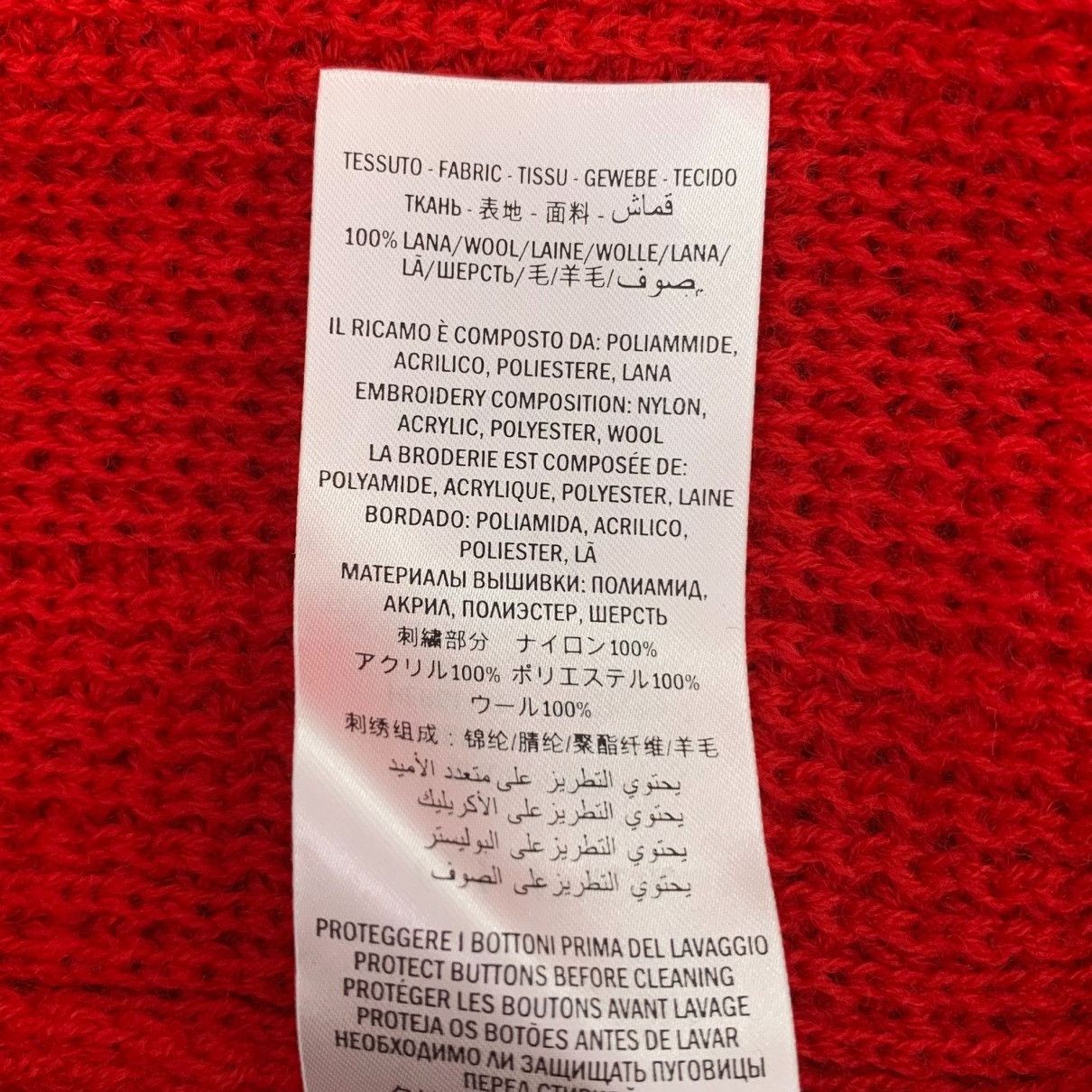 Gucci red wool gucci knitwear Size S / US 4 / IT 40 - 3 Thumbnail