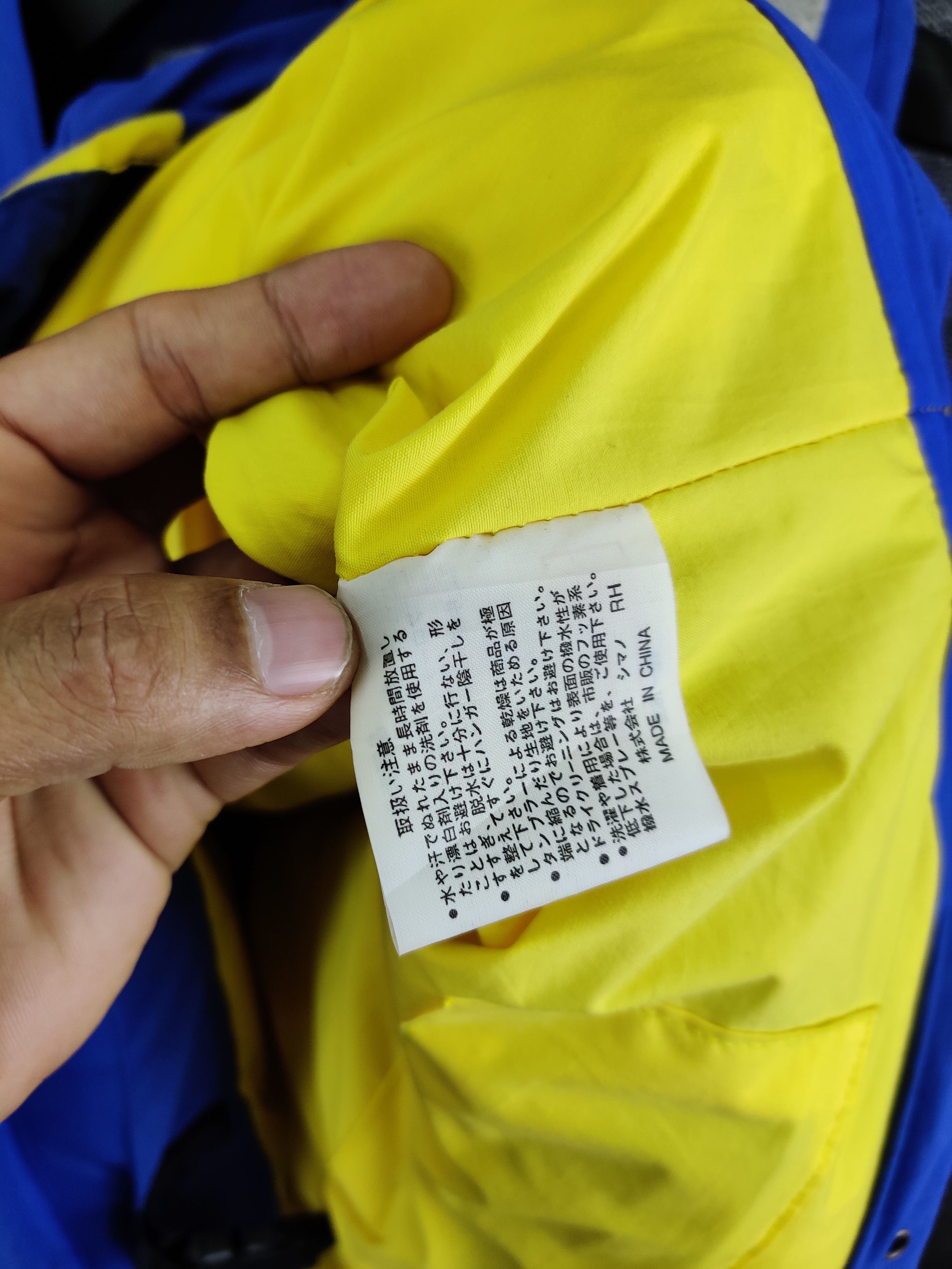 Japanese Brand Shimano Nexus Fishing Parachute Vest Size US M / EU 48-50 / 2 - 7 Thumbnail