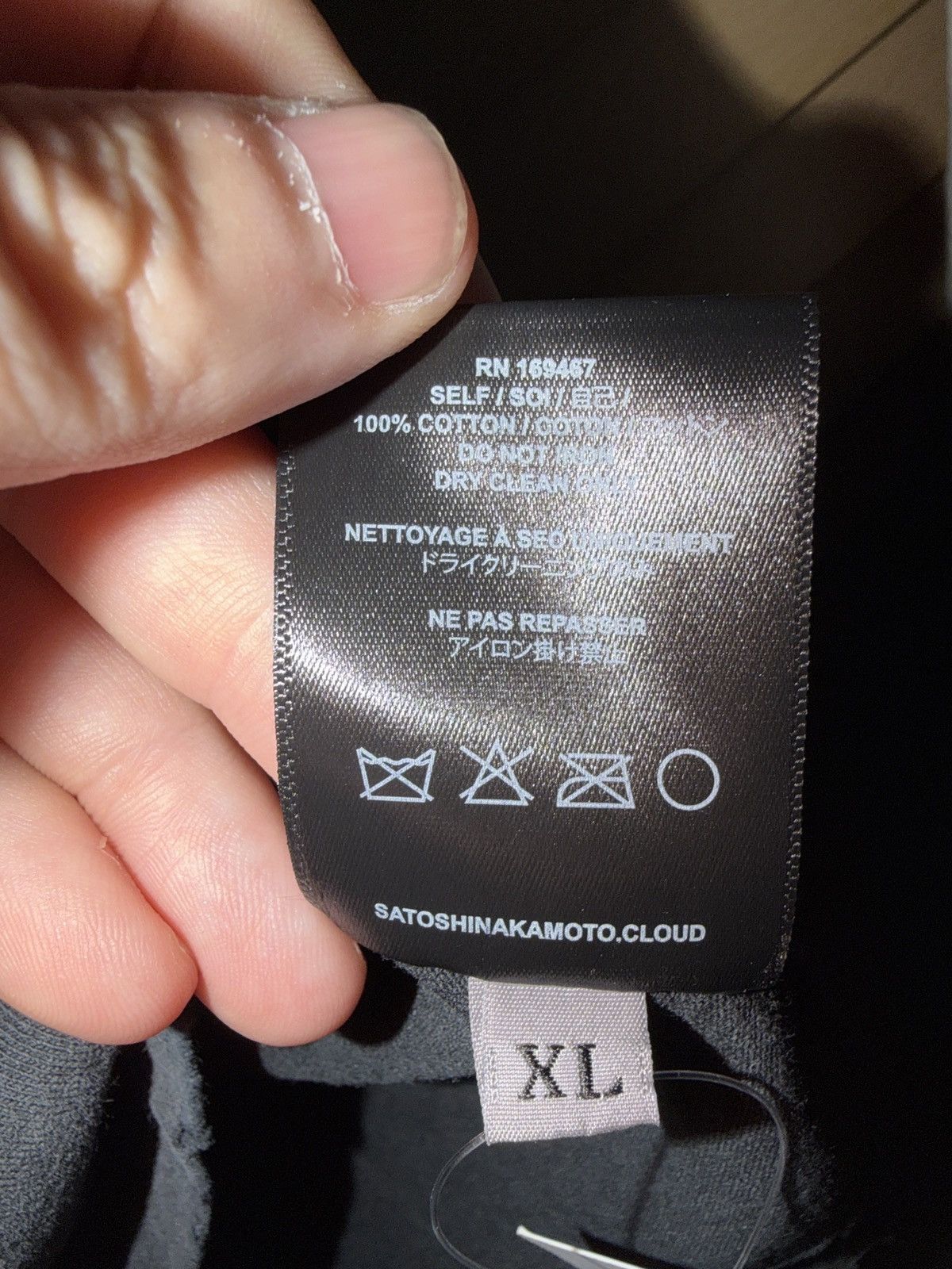 Satoshi Nakamoto Satoshi Nakamoto Tourist Tee (Washed Black) XL Size US XL / EU 56 / 4 - 2 Thumbnail