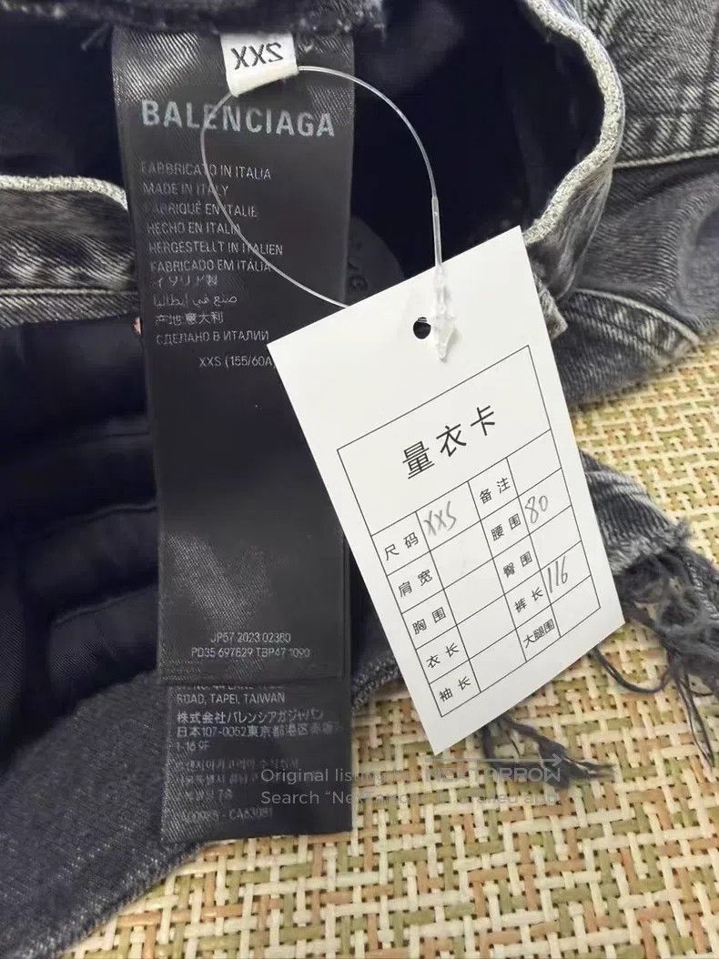 Balenciaga Balenciaga size XXS Washed Flared Destroyed Jeans Size US 27 - 5 Thumbnail
