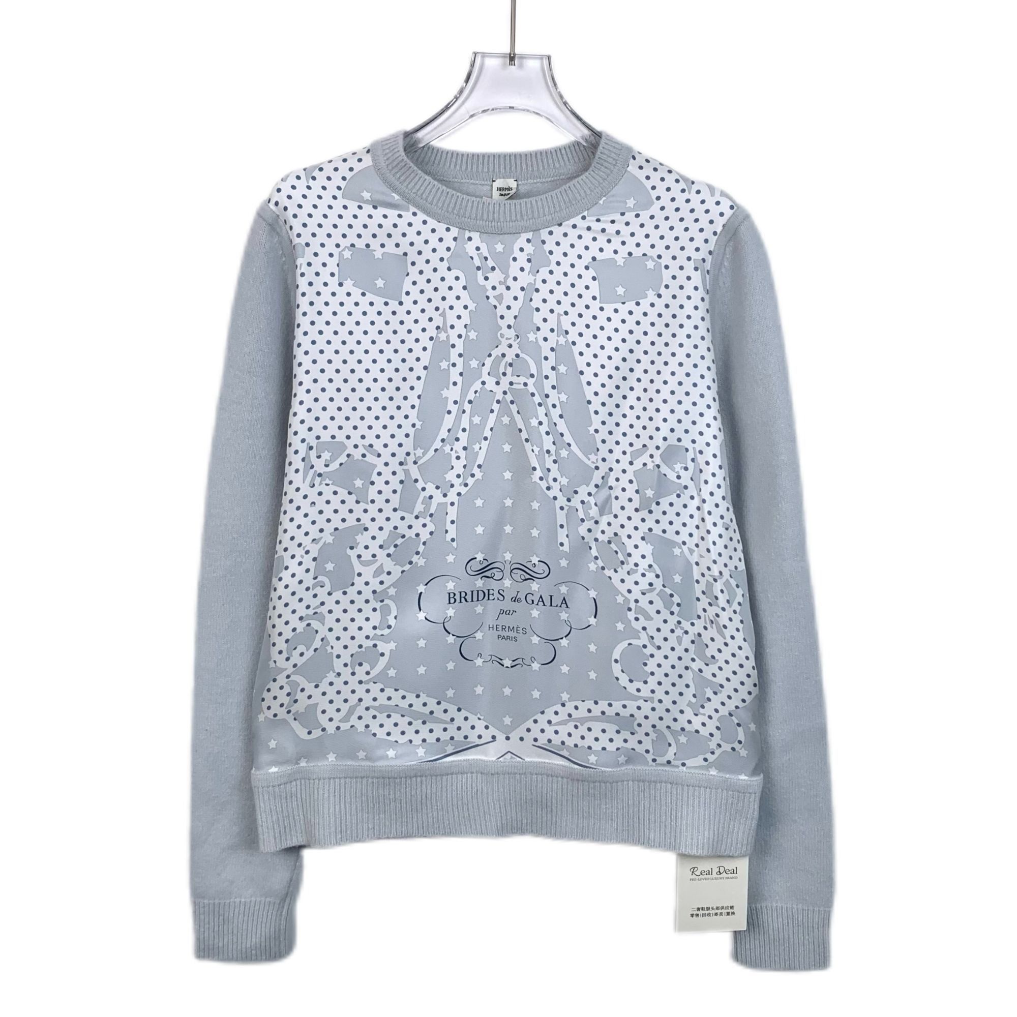 Hermes Hermès Brides De Gala Aqua Blue Wool & Silk Knit Sweater Siz Size S / US 4 / IT 40 - 1 Thumbnail