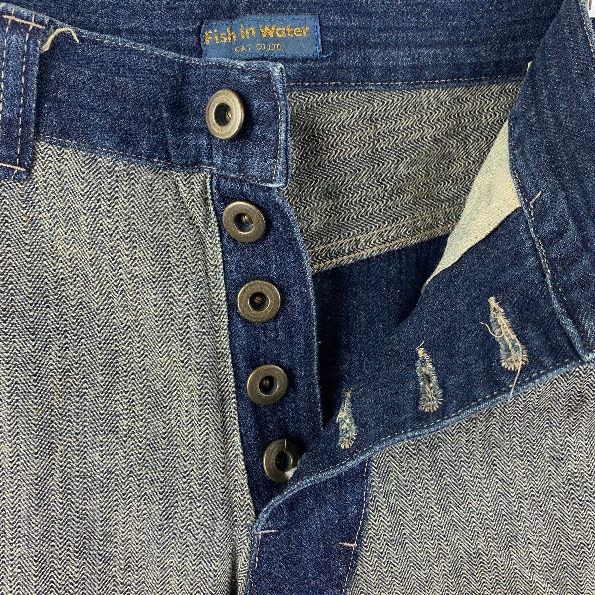 Japanese Brand FISH IN WATER hybrid flare blue jeans japanesebrand Size US 28 / EU 44 - 12 Thumbnail