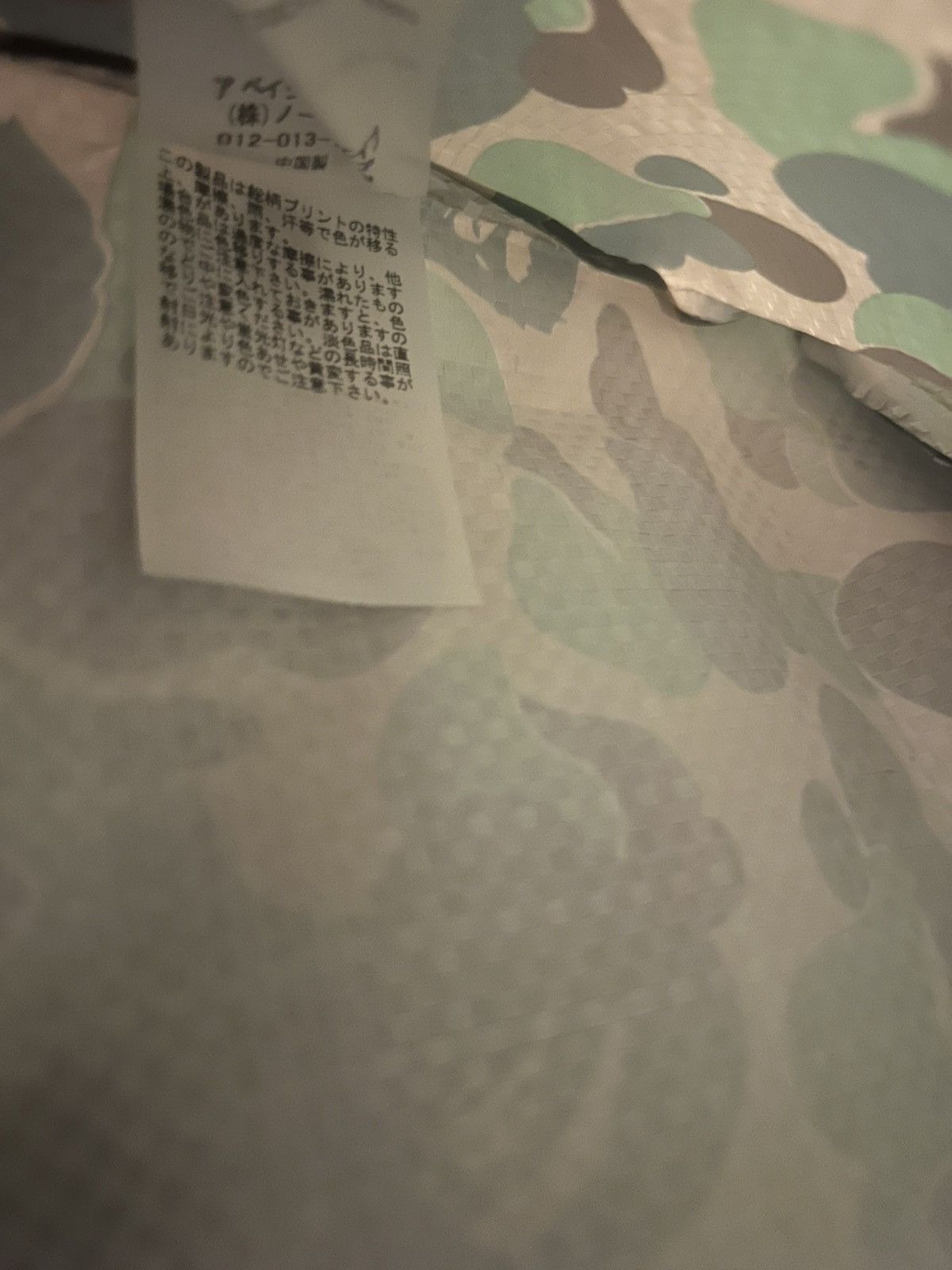 Bape BAPE bag Size 36 - 6 Thumbnail