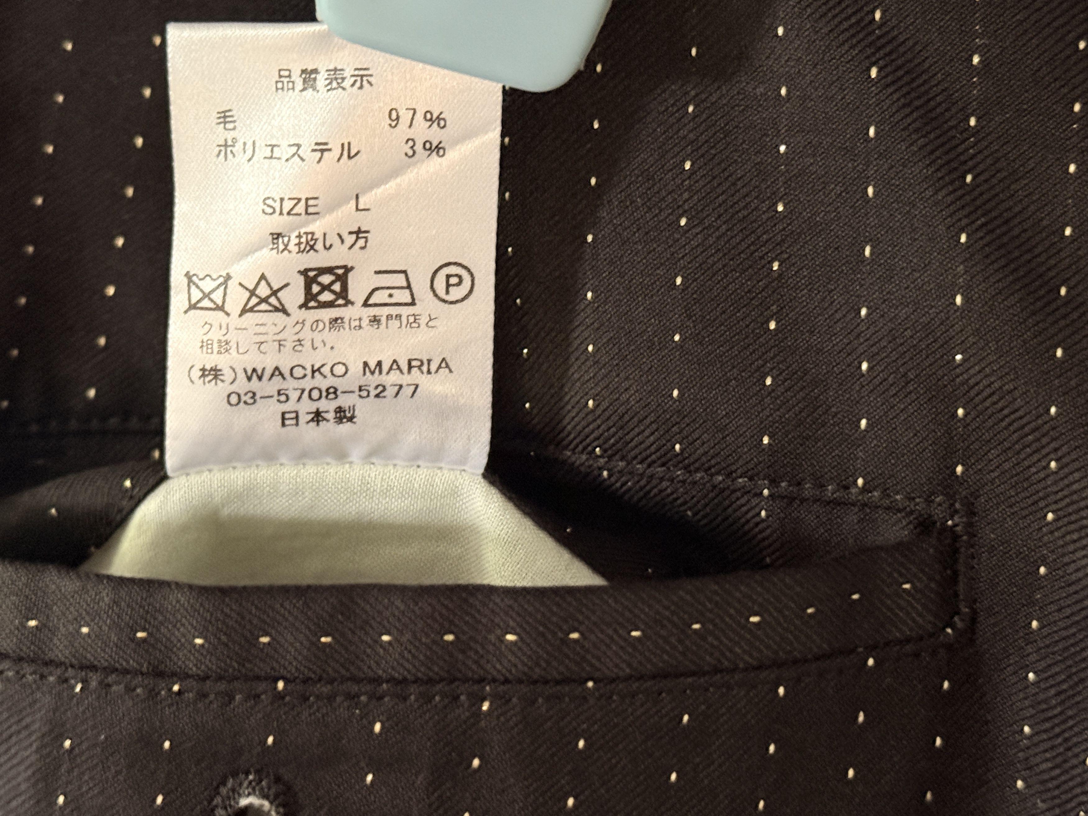 Wacko Maria Dormeuil Pleated Shorts Glitter Size US 33 - 8 Thumbnail