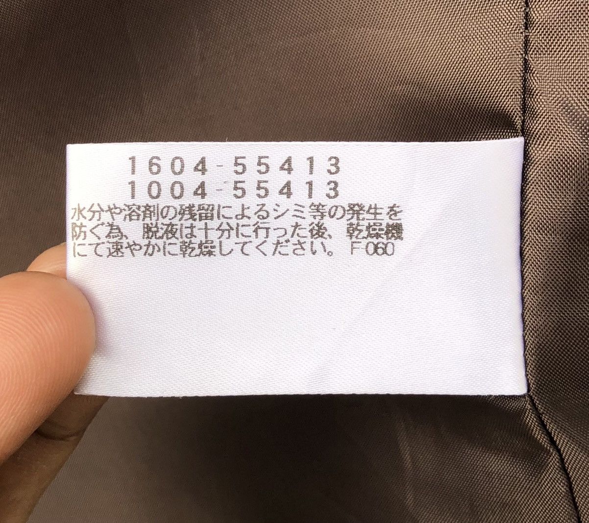 Japanese Brand Crocodile Japan Fabric Light Puffer West Jacket Size US L / EU 52-54 / 3 - 19 Thumbnail