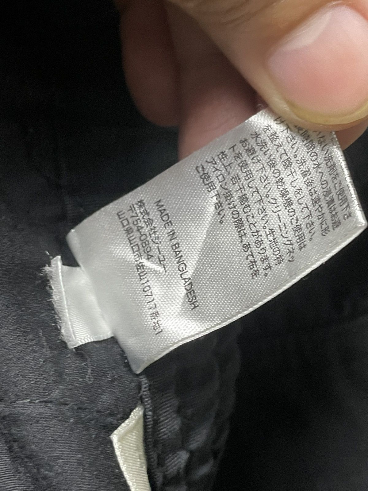 GU × Japanese Brand × Vintage GU Japanese Brand Super Wide Cargo Pants (94) Size US 28 / EU 44 - 10 Thumbnail
