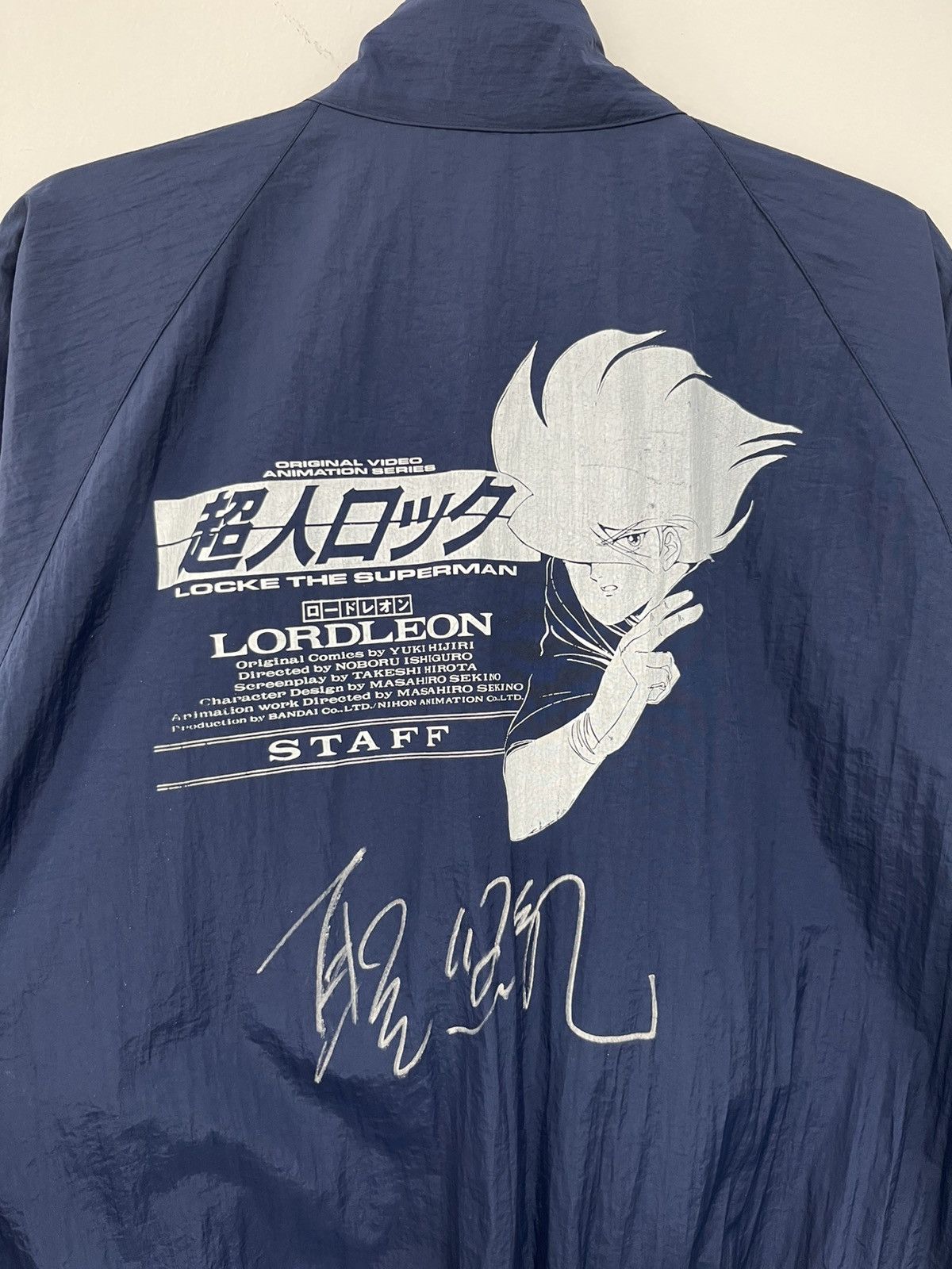 Vintage 80s Locke The Superman With Yuki Hajiri Signature Jacket Size US L / EU 52-54 / 3 - 3 Thumbnail
