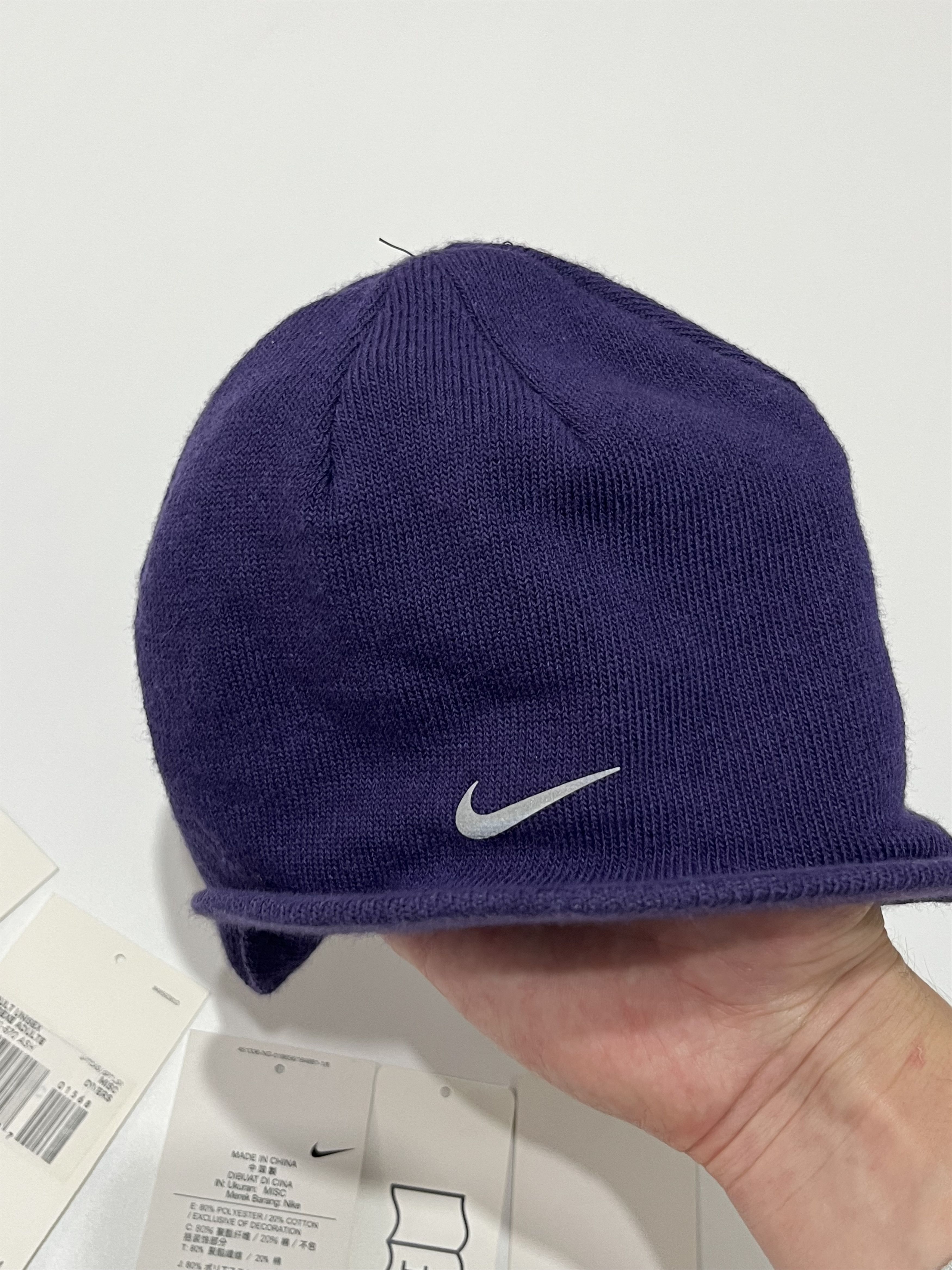 Gyakusou Nike LAB x Undercover Gyakusou Beanie Running Cap Hat Size ONE SIZE - 2 Thumbnail