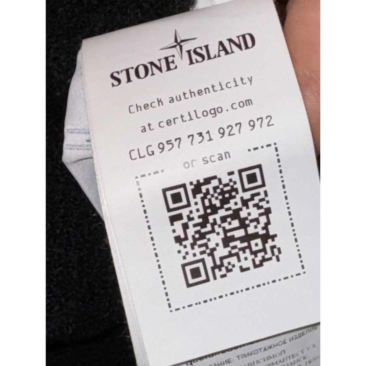 Stone Island × Supreme Supreme x Stone Island Cardigan Size US L / EU 52-54 / 3 - 5 Thumbnail