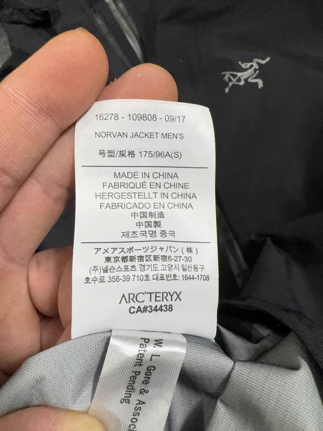 Arc'teryx Arc'teryx Hard Shell Jacket K28 Size US S / EU 44-46 / 1 - 4 Thumbnail