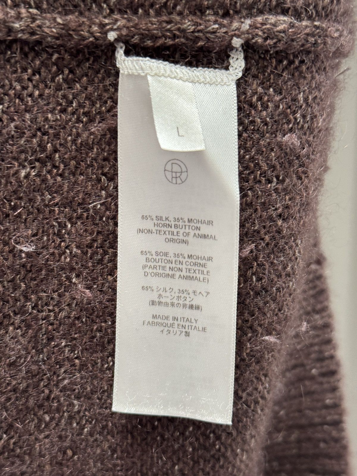 The Row The Row Brown Howser Cardigan in Silk and Mohair size Large Size US L / EU 52-54 / 3 - 10 Thumbnail