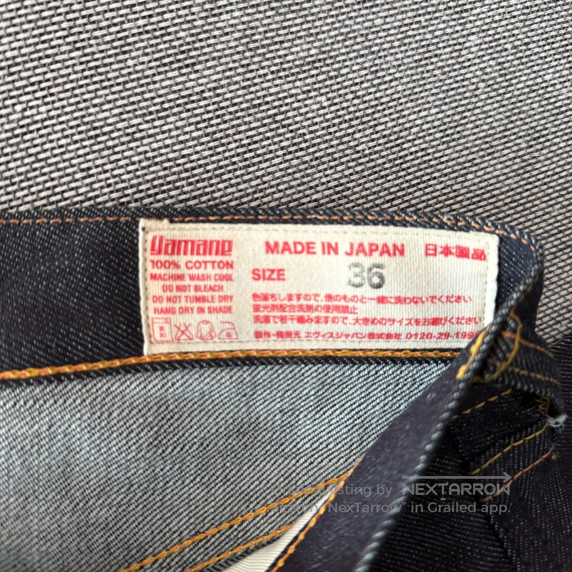 Evisu Evisu Lot5500 Japanese Denim Jeans. Size US 36 / EU 52 - 9 Thumbnail