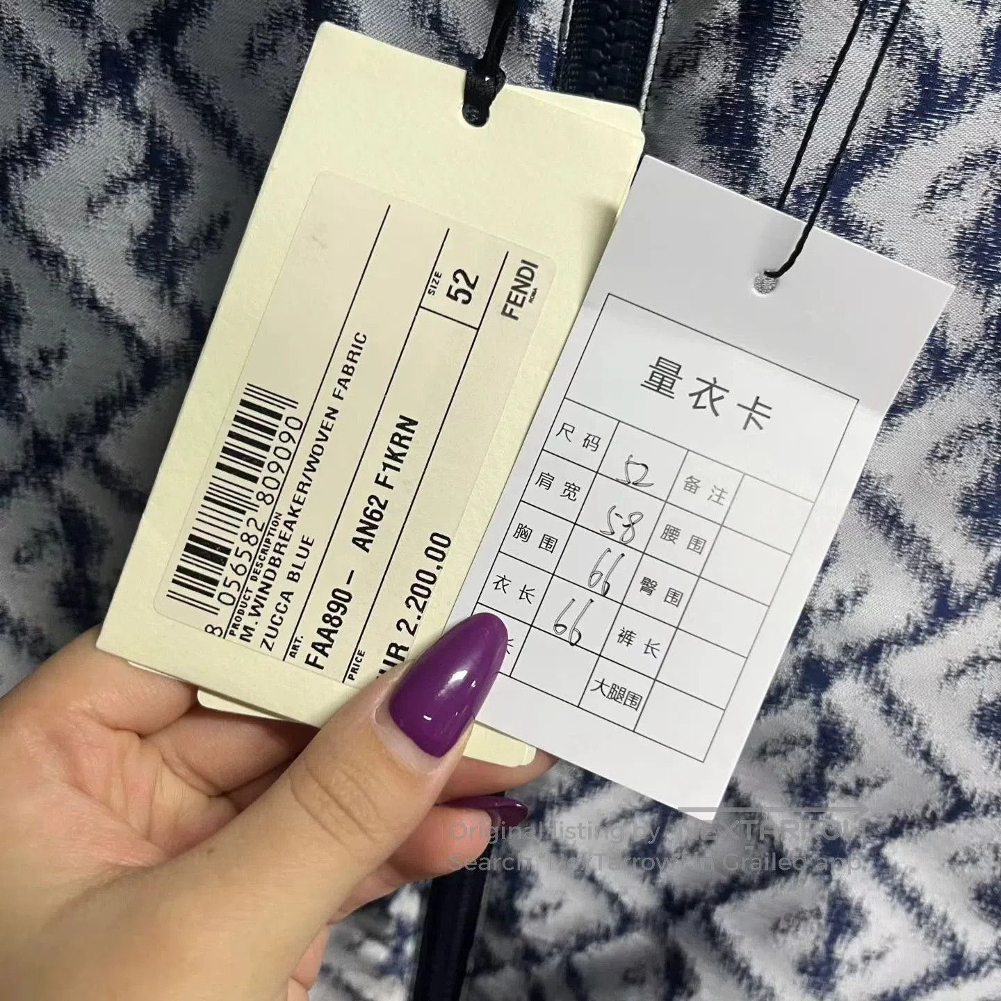 Fendi fendi silver blue logo hooded jacket. Size US M / EU 48-50 / 2 - 5 Thumbnail