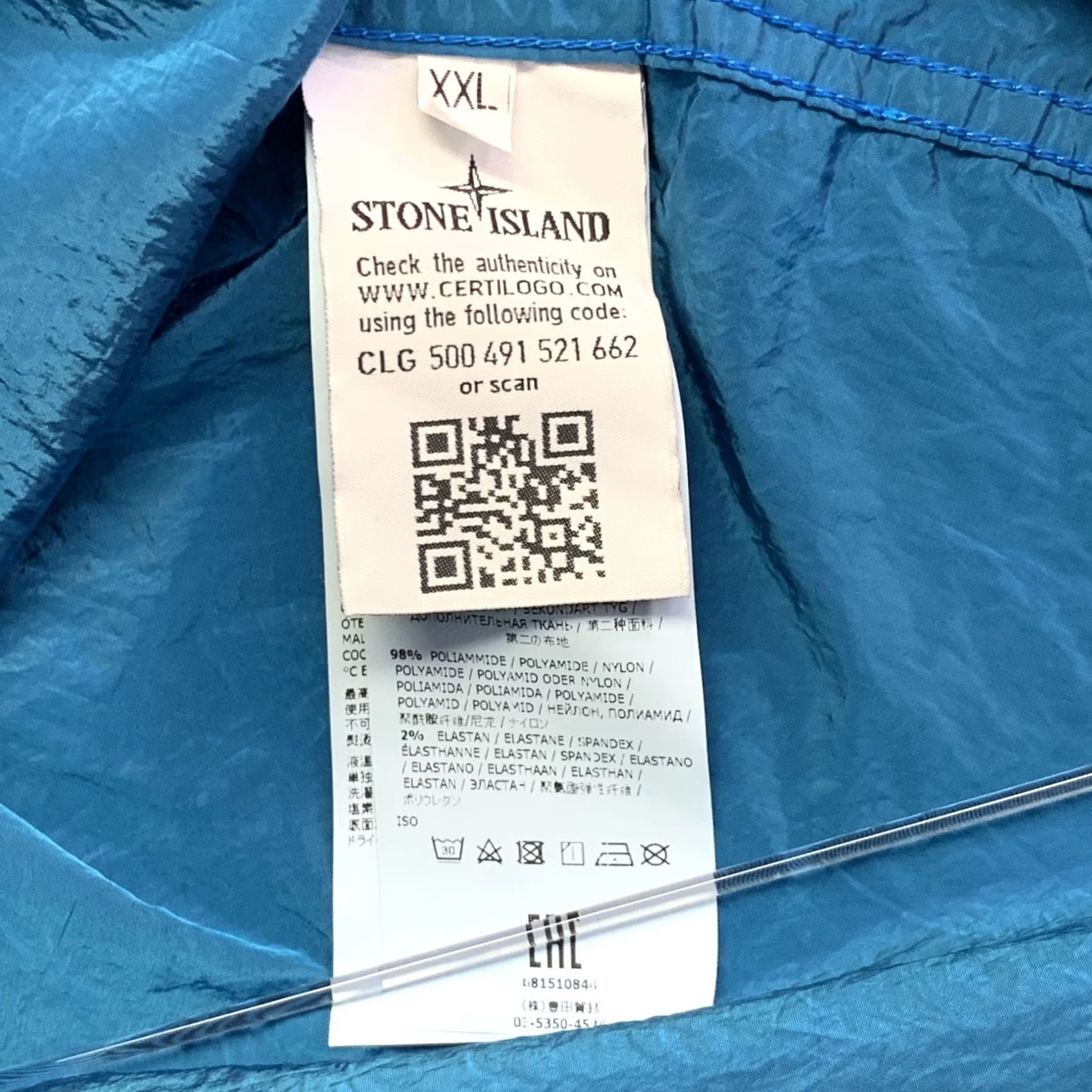 Stone Island STONE ISLAND Jacket XXL Aqua Polyamide Windbreaker Mens Size US XXL / EU 58 / 5 - 6 Thumbnail