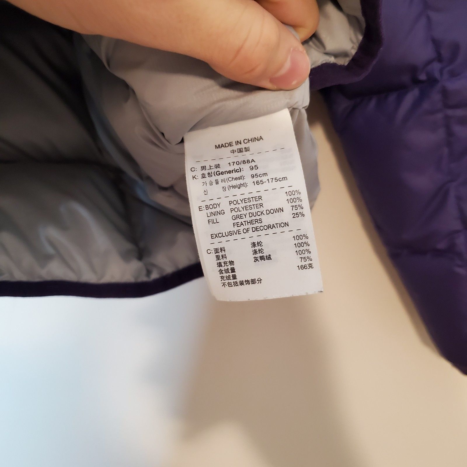 Nike Y2K Nike Down Puffer Coat Purple Size M Size US M / EU 48-50 / 2 - 5 Thumbnail
