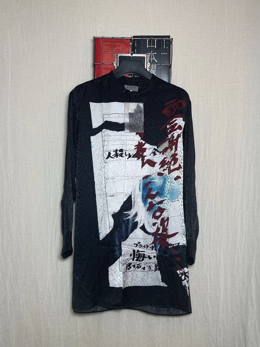 Yohji Yamamoto Yohji Yamamoto 19ss silk jacket | Grailed