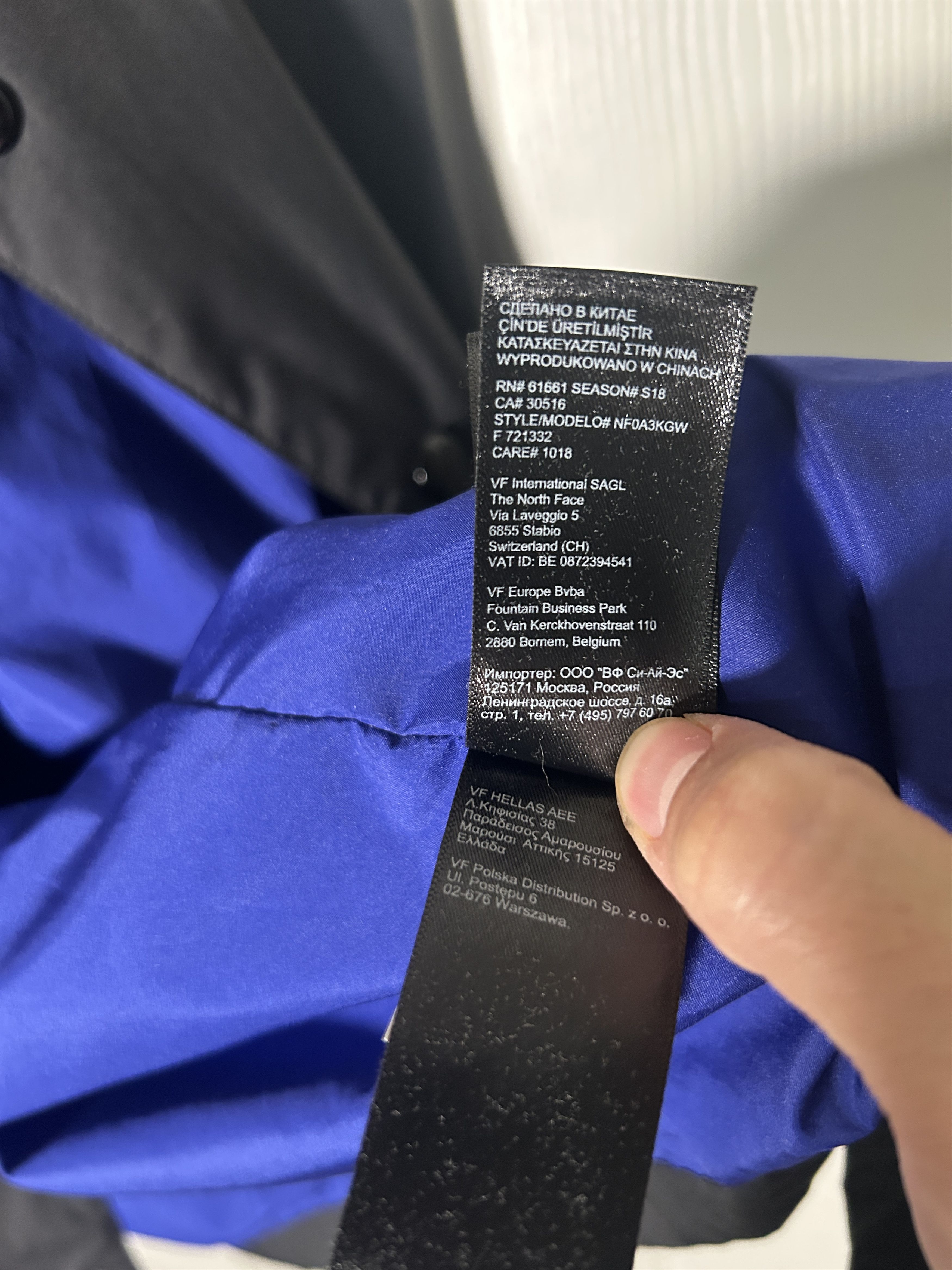 Nordstrom × The North Face The North Face x Nordstrom Coach Jacket Like New Large Size US L / EU 52-54 / 3 - 6 Thumbnail