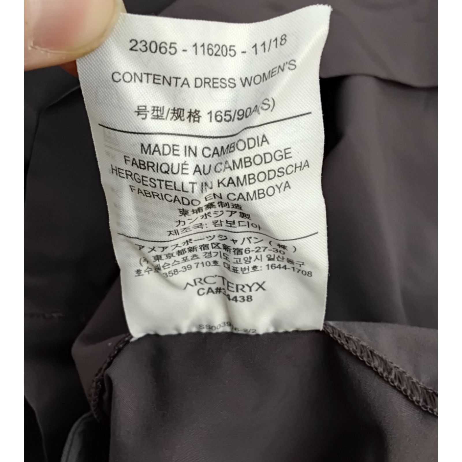 Arc'teryx Arc'teryx Contenta Active Dress Women's S Purple Draw String Size S / US 4 / IT 40 - 8 Thumbnail