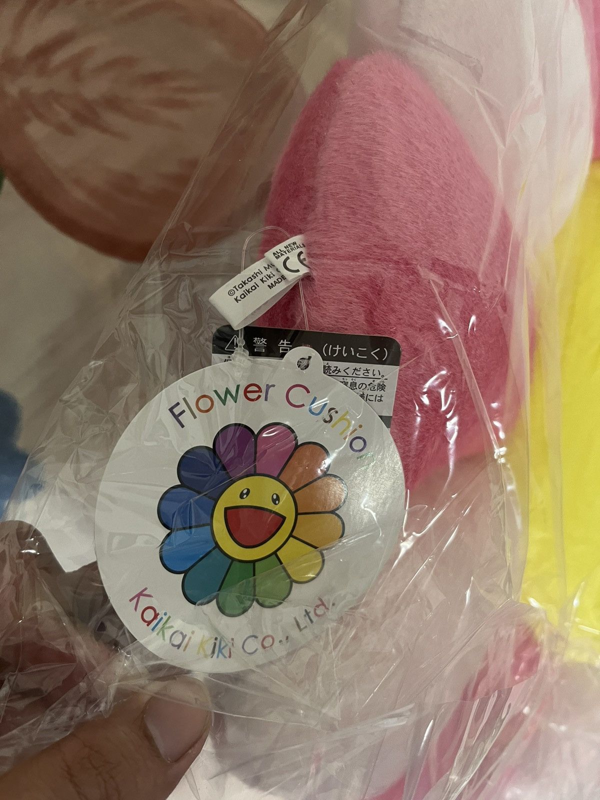 Takashi Murakami Takashi Murakami Flower Plush 60cm Size ONE SIZE - 3 Thumbnail