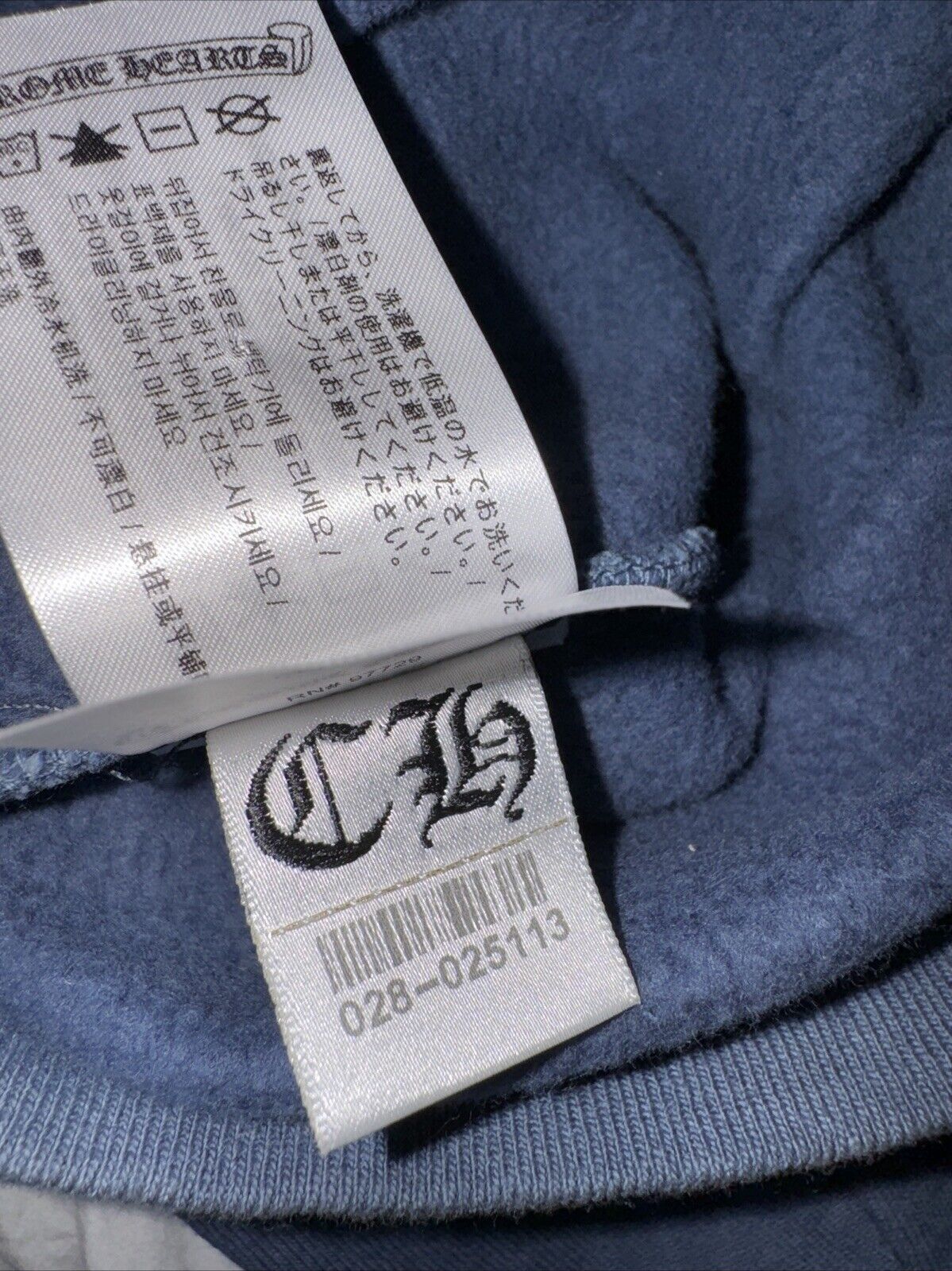 Chrome Hearts Chrome Hearts OVO Drake Hoodie Size US L / EU 52-54 / 3 - 13 Thumbnail