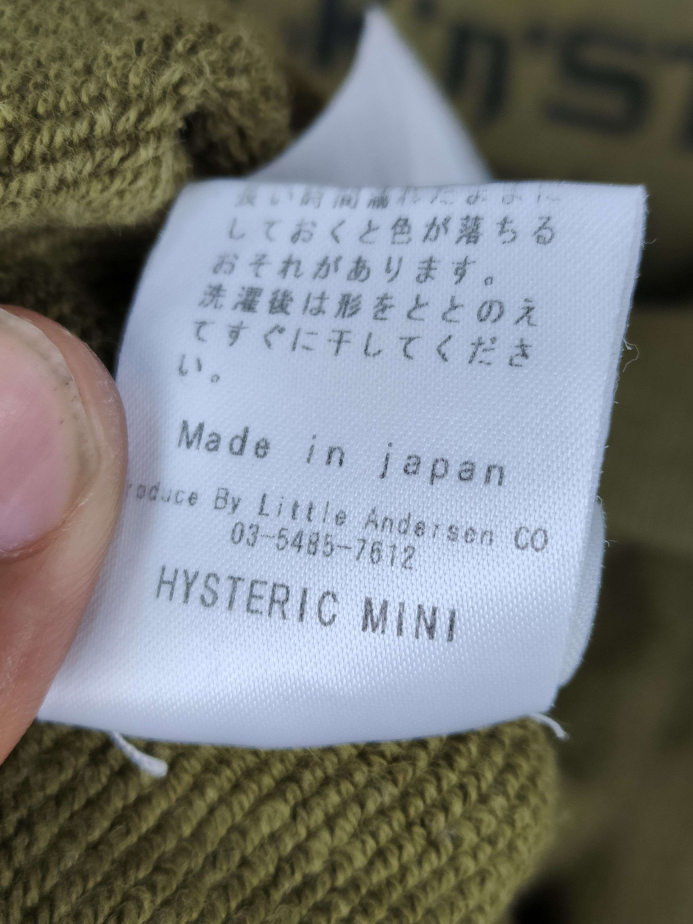 Hysteric Glamour Hysteric Mini By Hysteric Glamour Sweatshirt Size S / US 4 / IT 40 - 4 Thumbnail