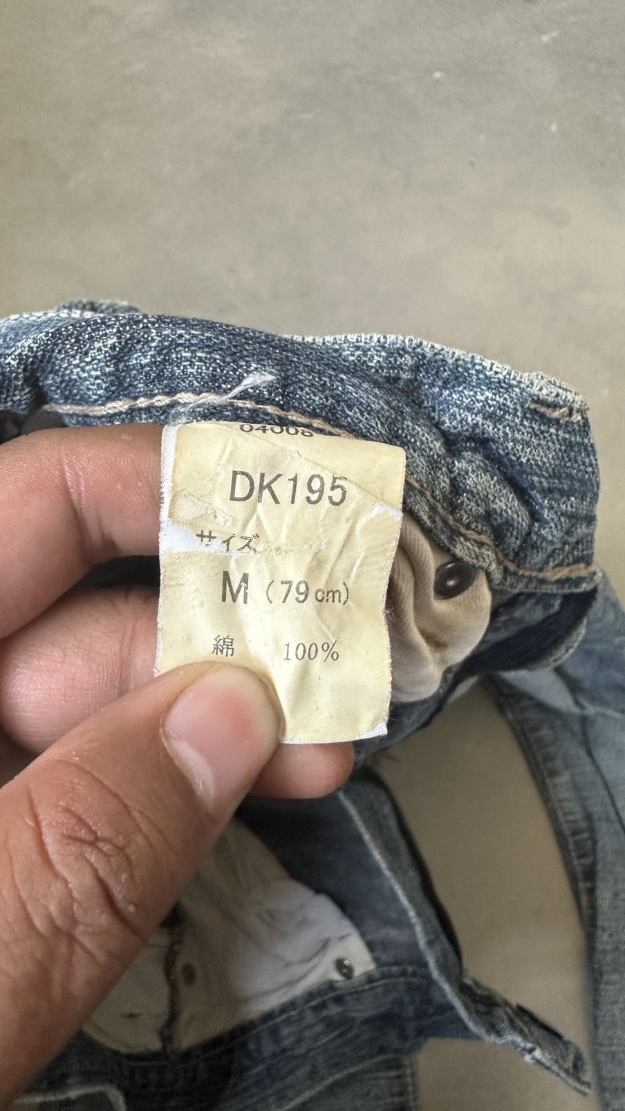 Japanese Brand WILD KHAKIS DISTRESSED DENIM PANT Size US 34 / EU 50 - 8 Thumbnail